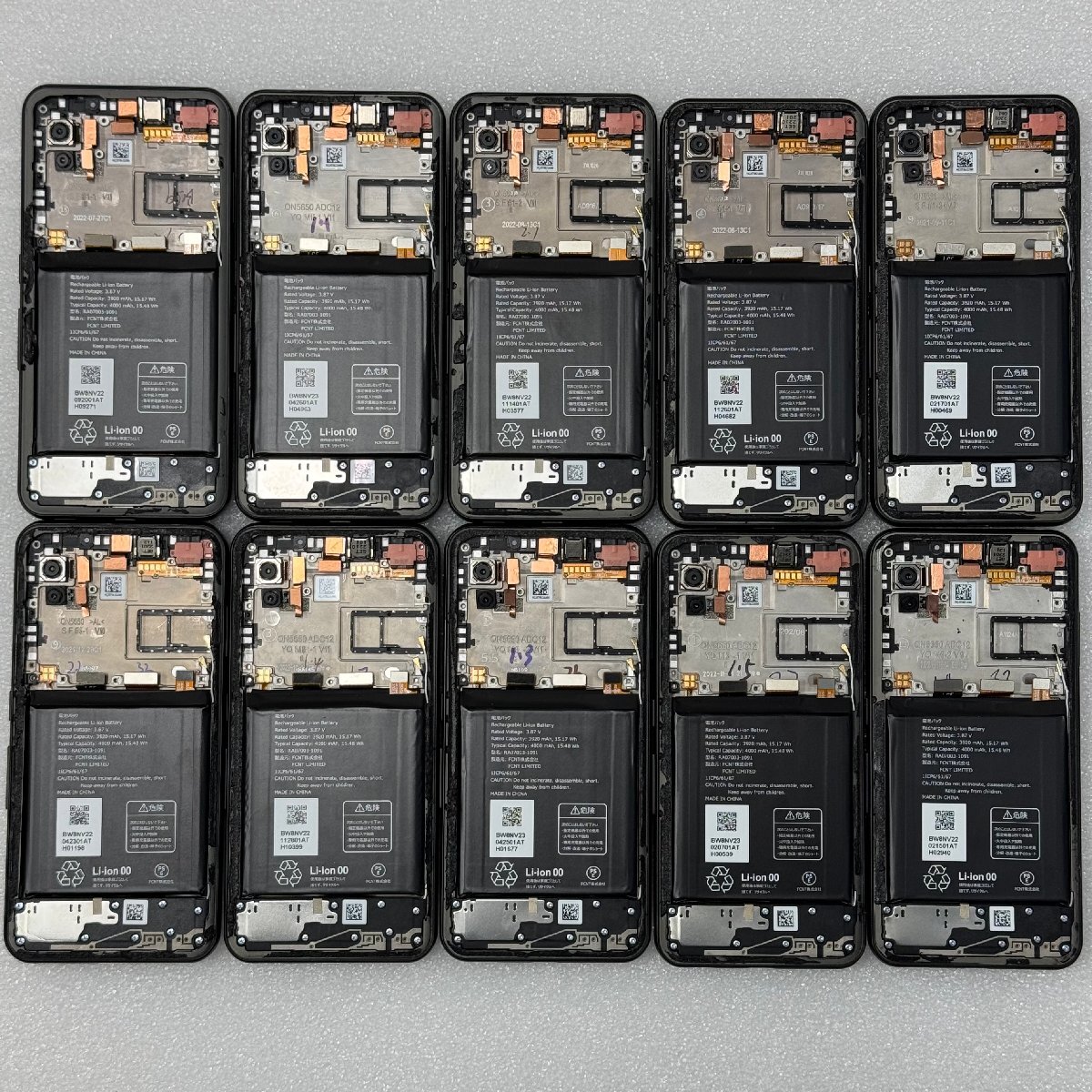 [ Junk ][Fujitsu] arrows We FCG01 / низ / материнская плата нет / 10 шт. комплект 