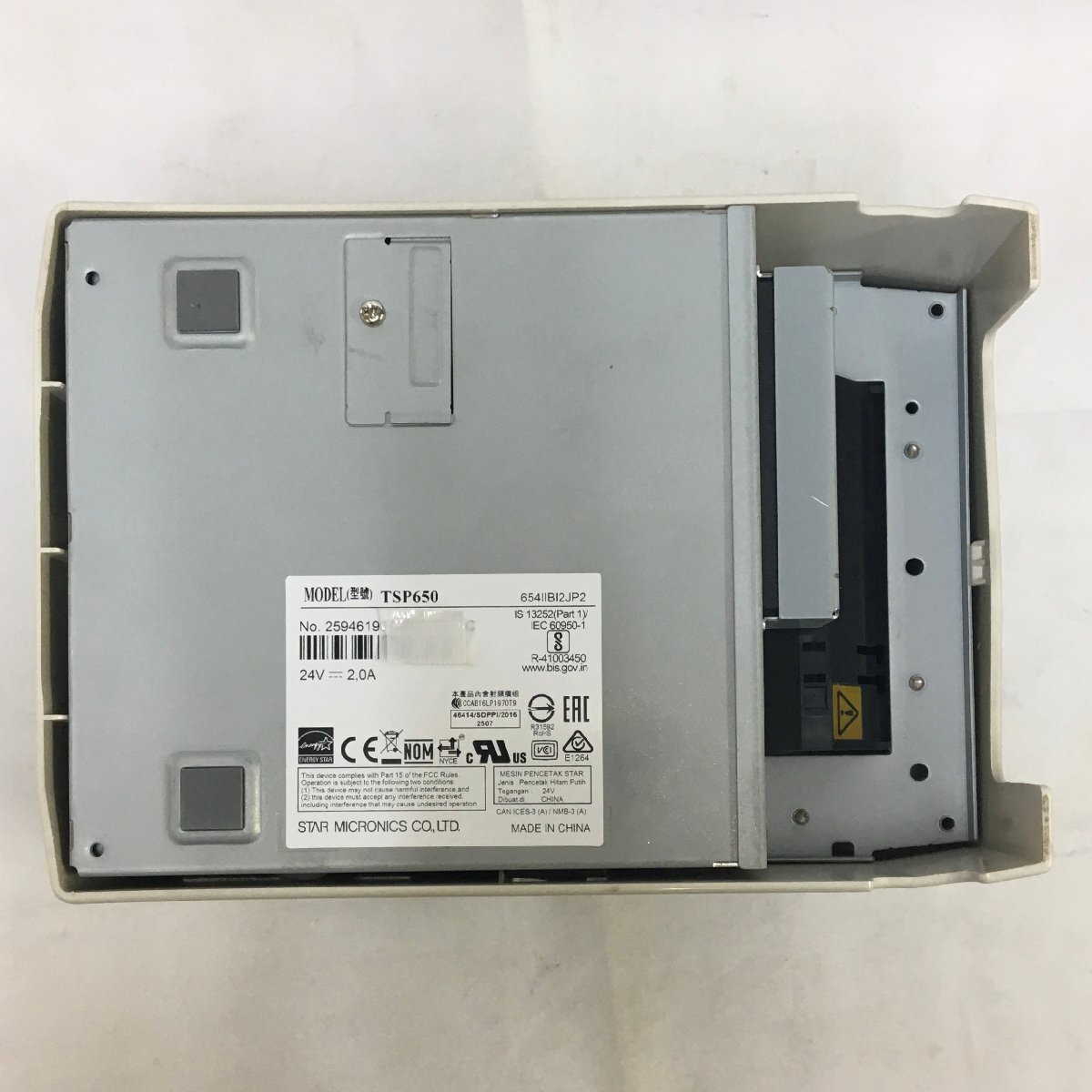 【中古】サーマルレシートプリンタ TSP650 II Ethernet接続 ホワイト 本体のみ_画像6