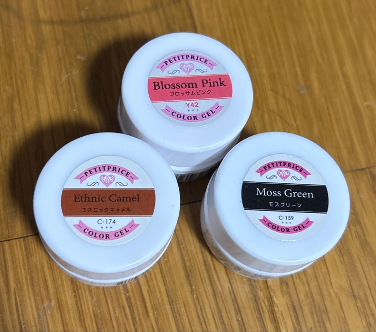 petitprice プチプラカラージェル 4580447743303 3g 全225色