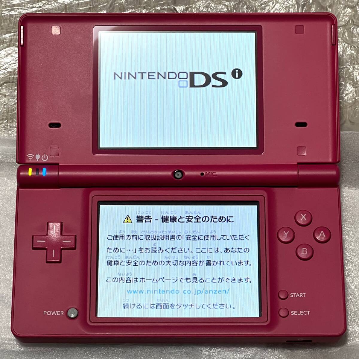 〈本体準美品・画面無傷・動作確認済み〉NDS ニンテンドーDSi 本体 ピンク TWL-001 NINTENDO 緑_画像9