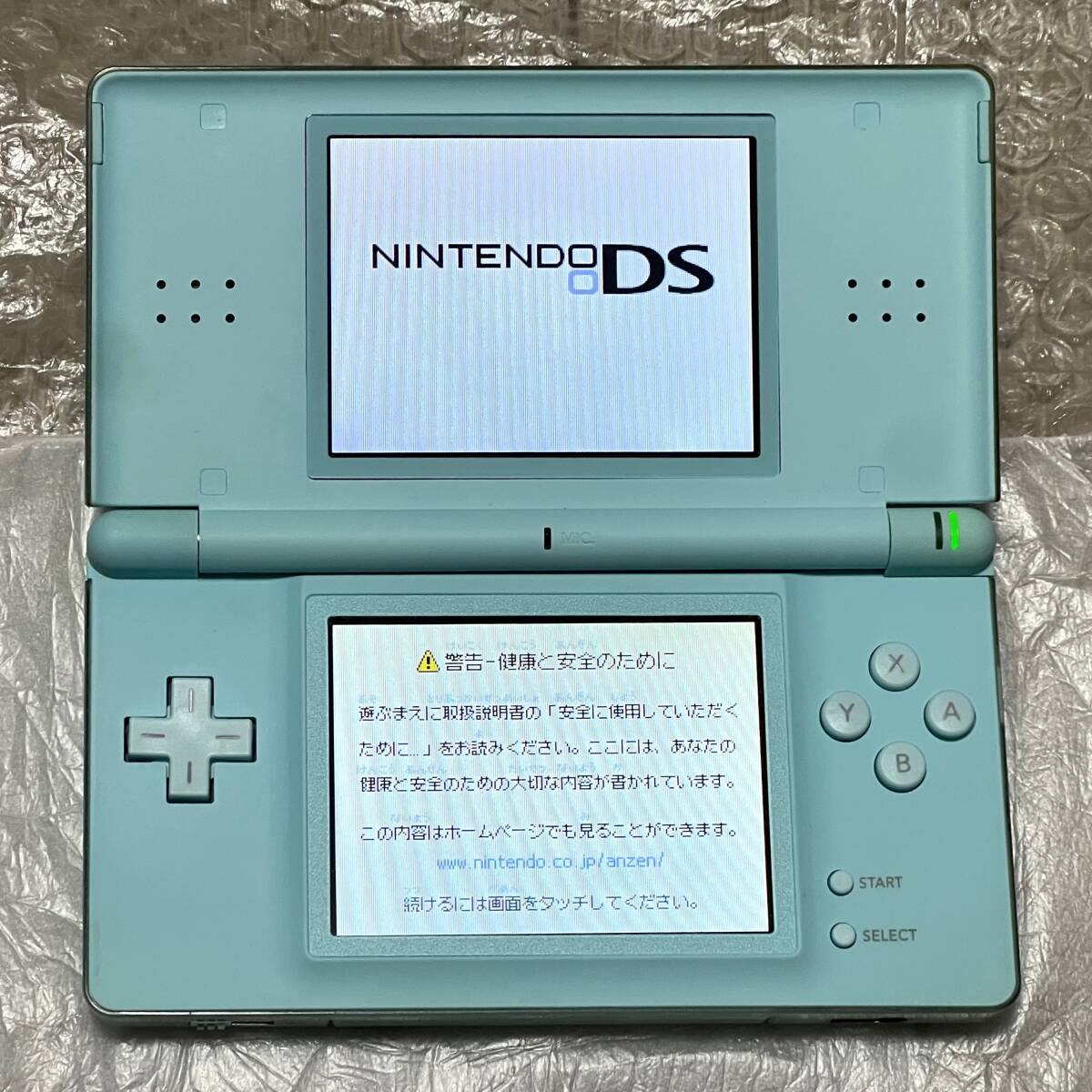 〈ほぼ未使用・本体極美品・画面無傷・動作確認済み〉 NDS ニンテンドーDSLite 本体 アイスブルー USG-001 ゲームボーイアドバンス GBA_画像8