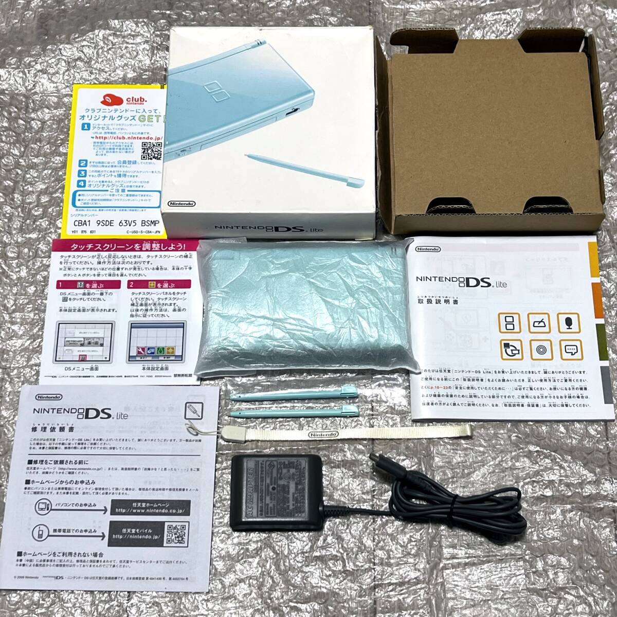 〈ほぼ未使用・本体極美品・画面無傷・動作確認済み〉 NDS ニンテンドーDSLite 本体 アイスブルー USG-001 ゲームボーイアドバンス GBA_画像1