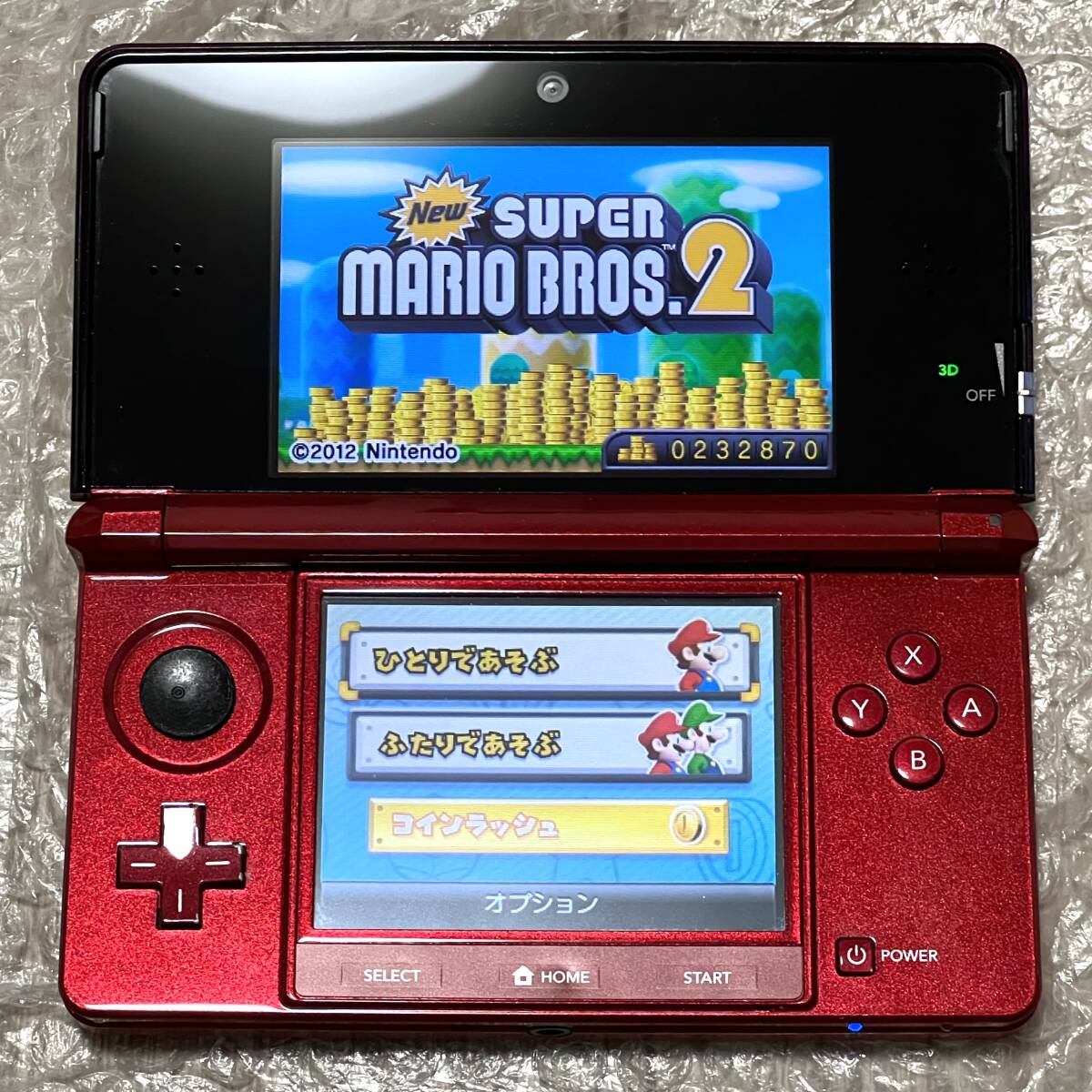 〈一部注意点あり・画面無傷・動作確認済み〉アンバサダープログラム ニンテンドー3DS 本体 フレアレッド NINTENDO 3DS CTR-001_画像10