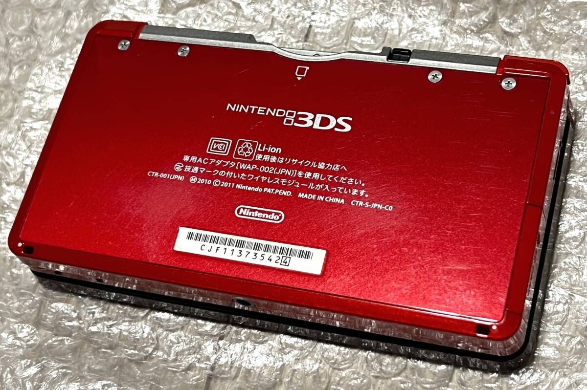〈一部注意点あり・画面無傷・動作確認済み〉アンバサダープログラム ニンテンドー3DS 本体 フレアレッド NINTENDO 3DS CTR-001_画像6
