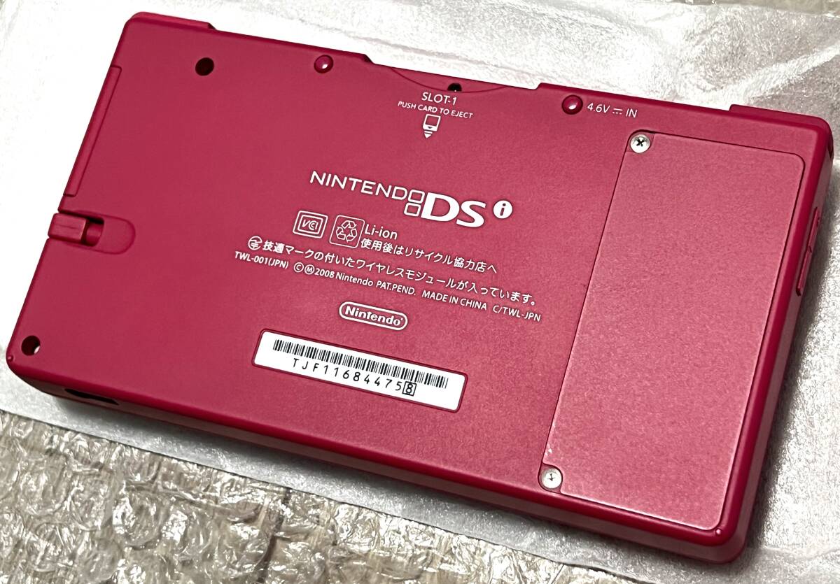 〈本体準美品・画面無傷・動作確認済み〉NDS ニンテンドーDSi 本体 ピンク TWL-001 NINTENDO 緑_画像6