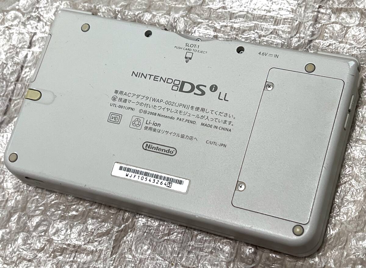 〈良品・動作確認済み〉NDS ニンテンドーDSiLL 本体 UTL-001 ナチュラルホワイト 任天堂 NINTENDO XL_画像4