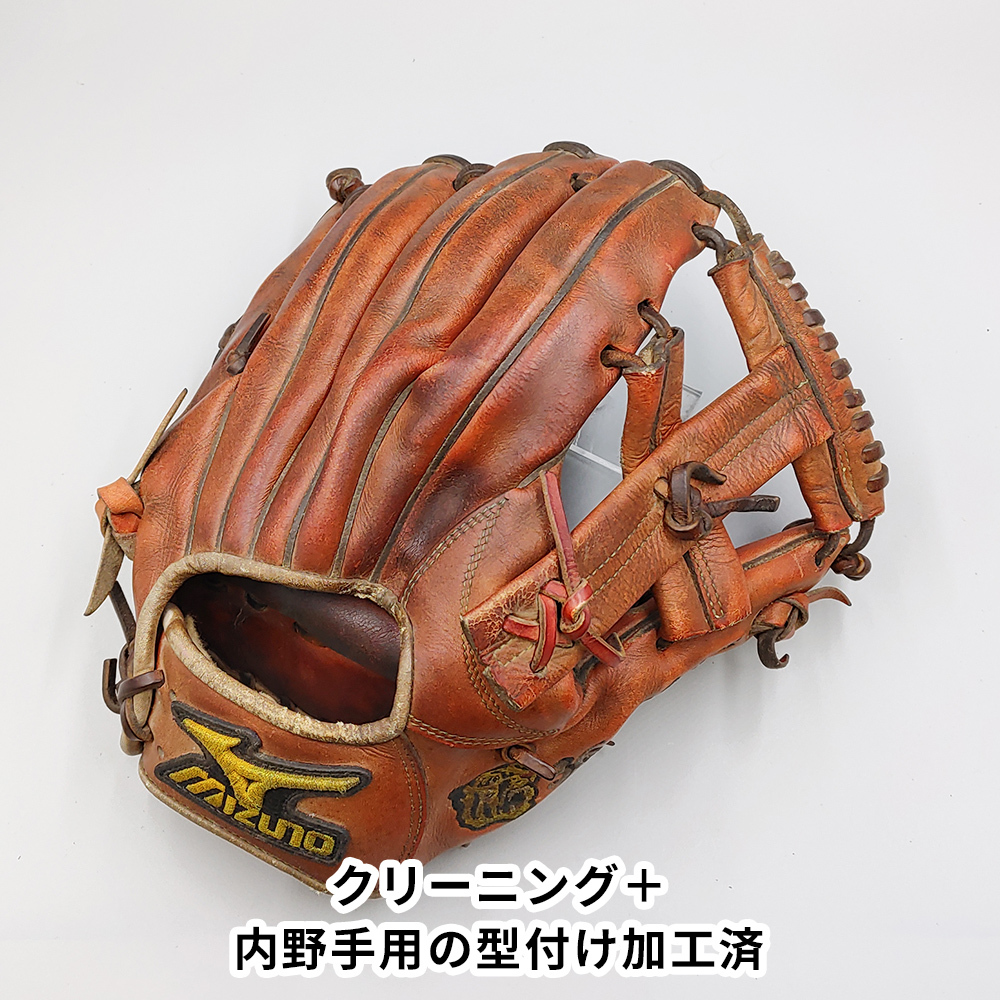 [ произведена чистка ] Mizuno бейсбол перчатка / для игрока внутреннего поля type установка завершено (mizuno перчатка )[KA511]