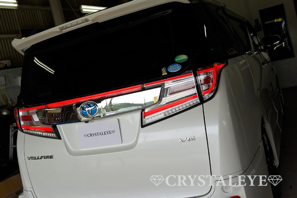 新品未使用1円～ 30系 前期 ヴェルファイア アルファード　ファイバー LEDテール 5ピースセット クリスタルアイ クリアータイプ_画像2