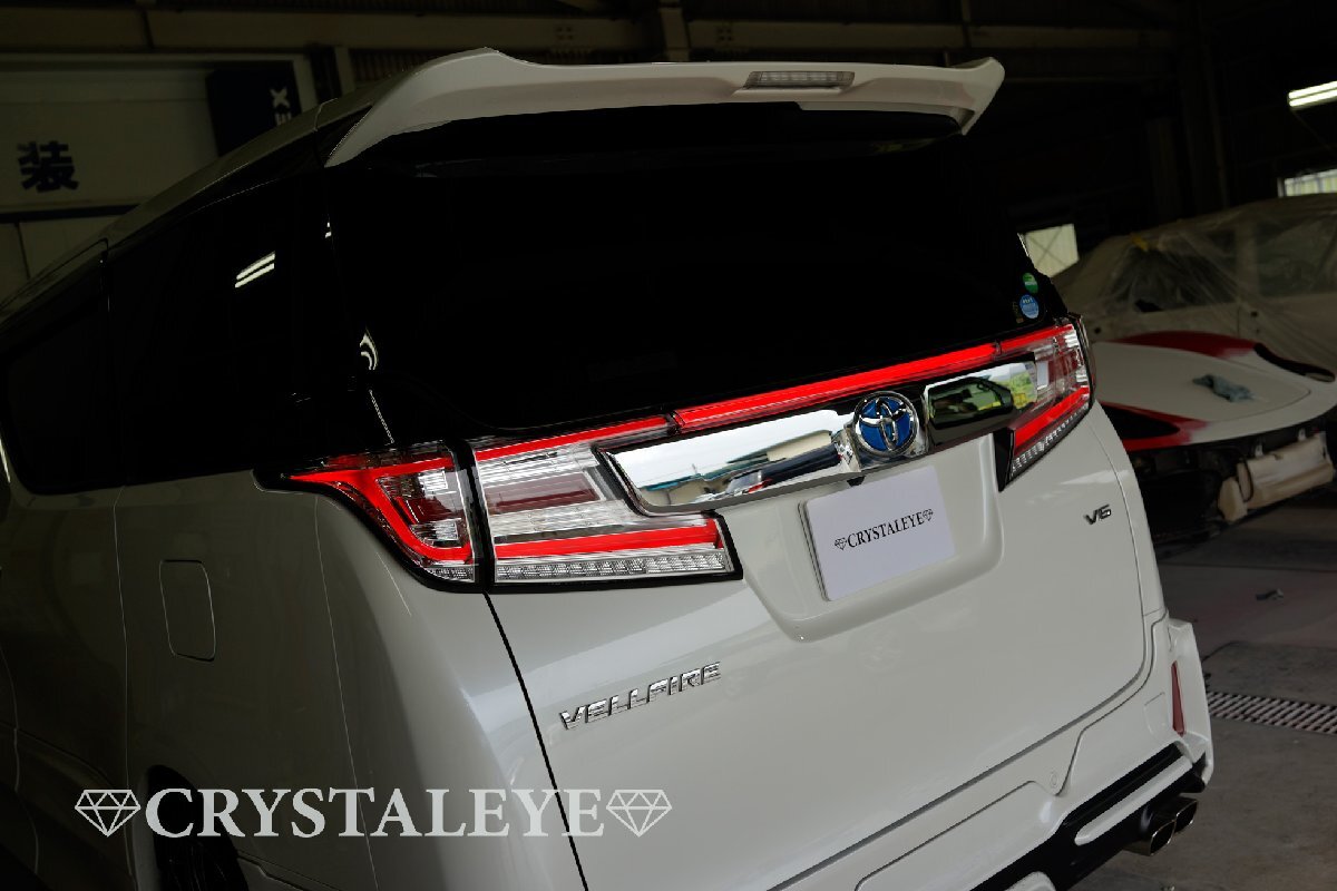 新品未使用1円～ 30系 前期 ヴェルファイア アルファード　ファイバー LEDテール 5ピースセット クリスタルアイ クリアータイプ_画像3