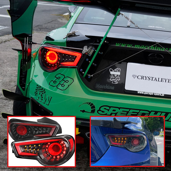 新品未使用1円~ 86 BRZ ZN6/ZC6 ファイバーフルLEDテールランプ V2 シーケンシャルウインカー 前期/後期 クリスタルアイ ブラック 左右_画像3