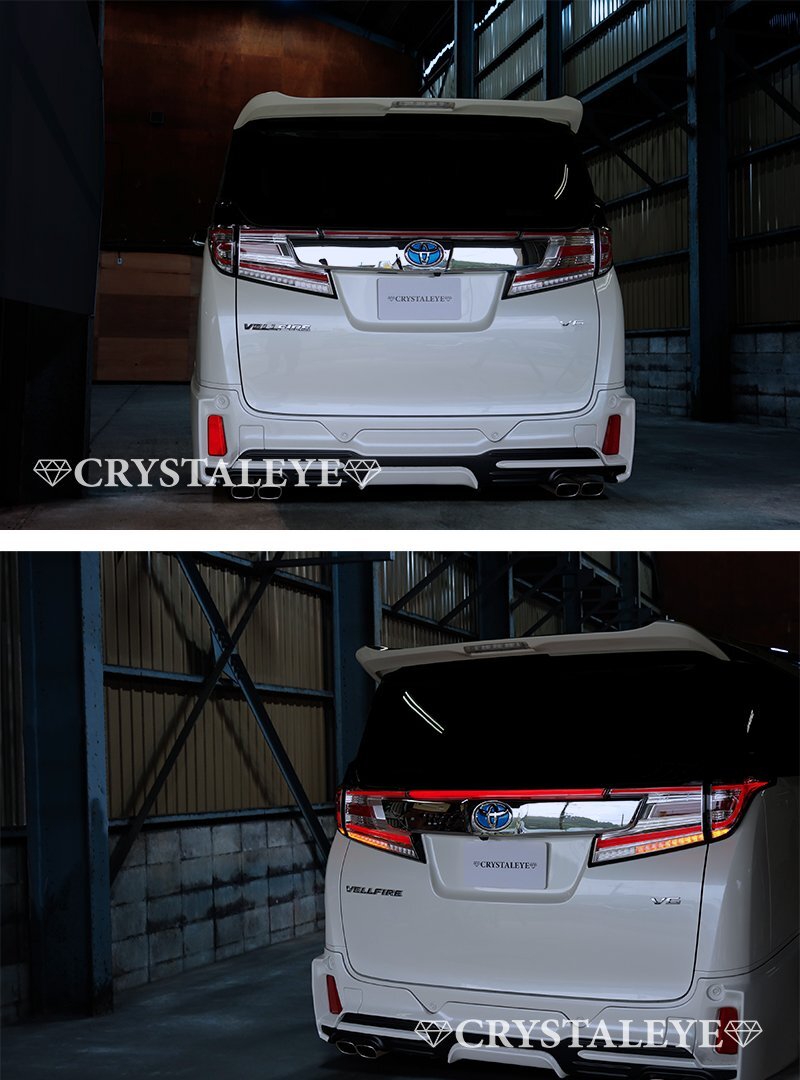 新品未使用1円～ 30系 前期 ヴェルファイア アルファード　ファイバー LEDテール 5ピースセット クリスタルアイ クリアータイプ_画像9