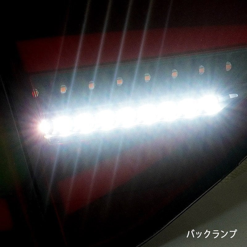 新品1円～スバル GH GRB系 5ドア用 インプレッサ　ファイバーLEDテール V2　GR WRX/STI レッドクリアータイプ クリスタルアイ_画像5