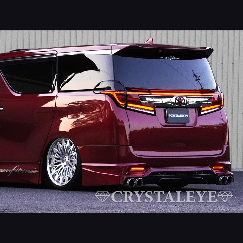 特別企画1円～ 30系 後期用 アルファード ヴェルファイア ファイバー LEDテールランプ シーケンシャル クリスタルアイ 新品 レッドクリアー_画像10