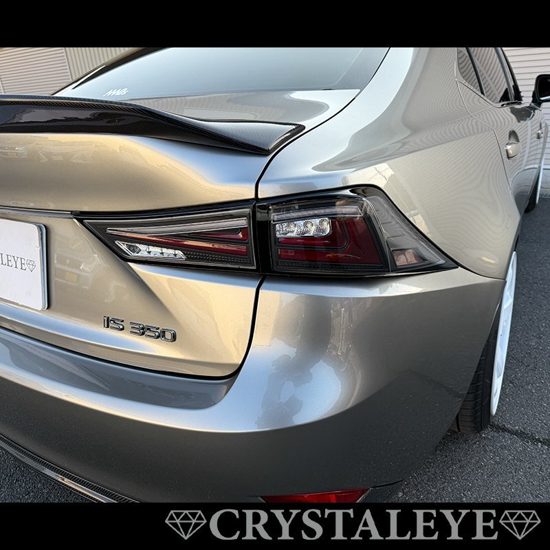 VIP系カスタム 30系 レクサス IS 前期 中期 ファイバーLEDテールランプ クリスタルアイ ASE30 AVE30 AVE35 GSE30 GSE31 GSE35 ブラック_画像6