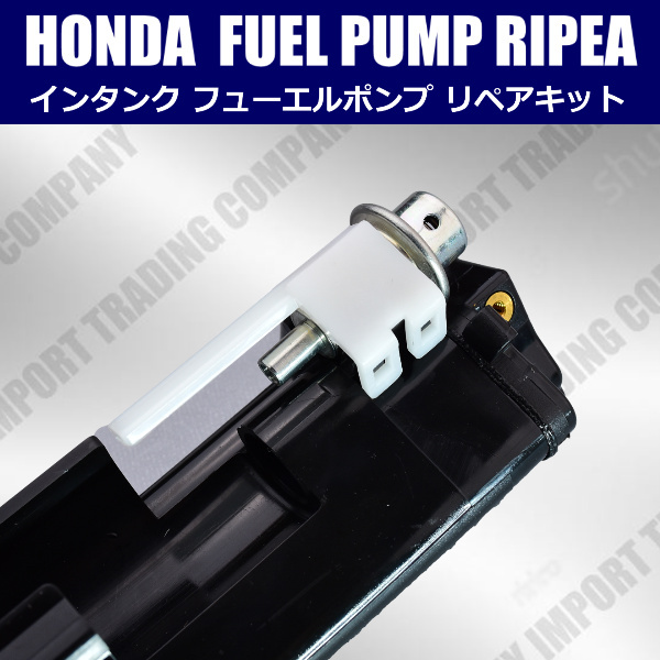  Honda CB1300SF SC54 2003-2008 год UC-T30 топливный насос топливный насос наклейка кольцо регулятор li пара 