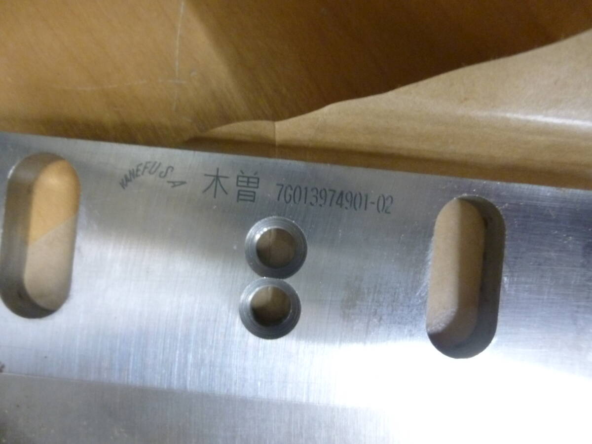  деревообработка механизм для супер отделка рубанок лезвие can na лезвие дерево . форма ma luna kaSS-8CD 232×60×8 1 листов 