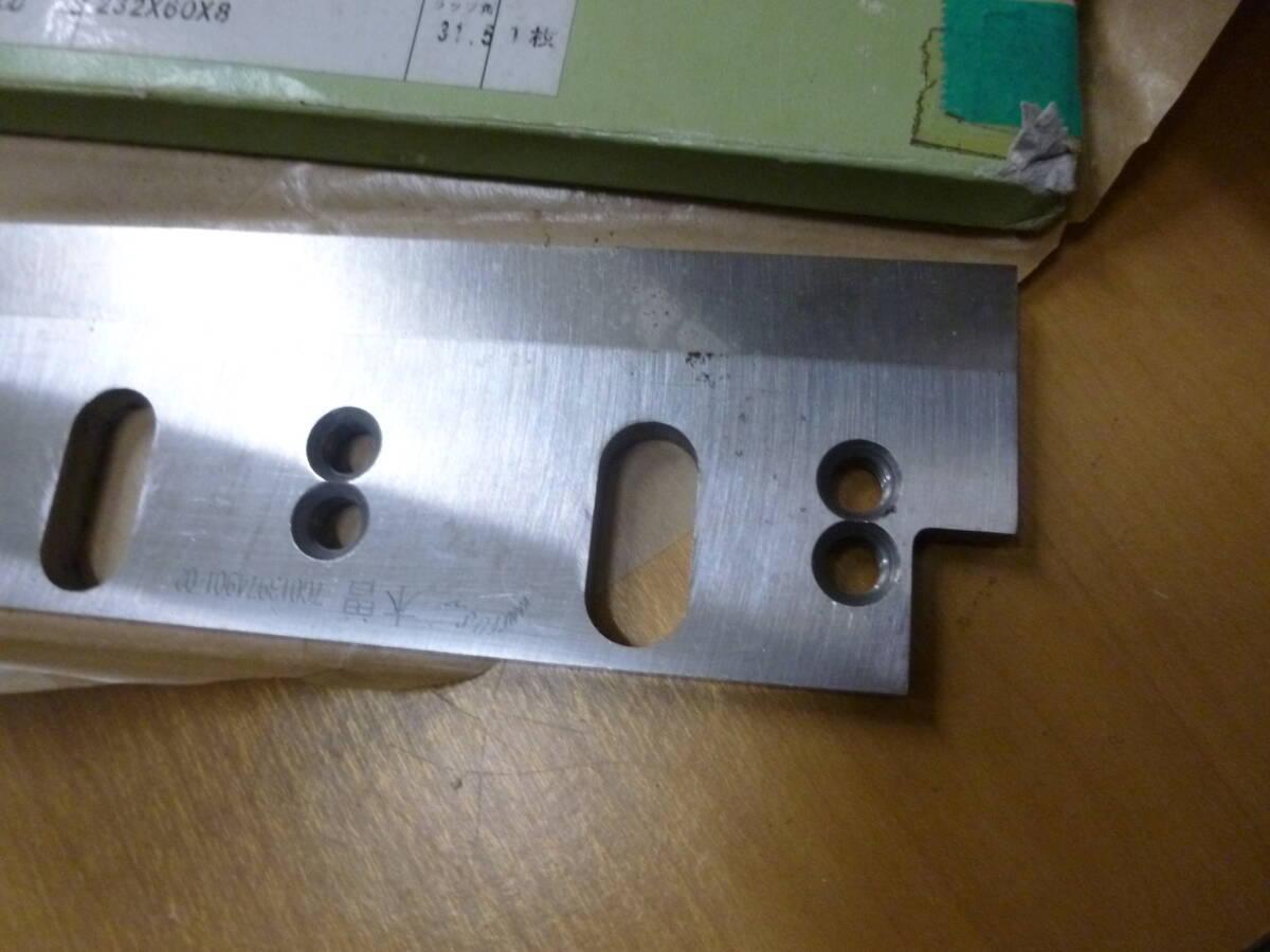  деревообработка механизм для супер отделка рубанок лезвие can na лезвие дерево . форма ma luna kaSS-8CD 232×60×8 1 листов 