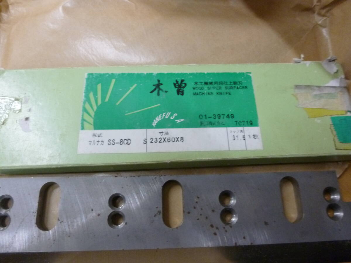  деревообработка механизм для супер отделка рубанок лезвие can na лезвие дерево . форма ma luna kaSS-8CD 232×60×8 1 листов 