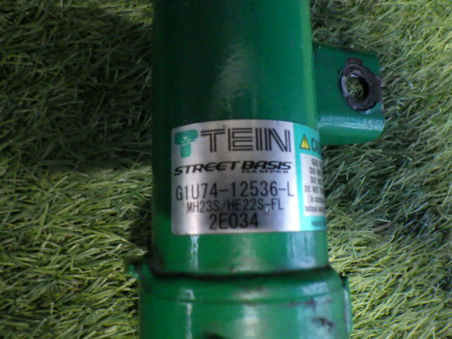 ★テイン★フレックスZ★車高調★MH55S★ワゴンR★スズキ★TEIN★FLEXZ★VCUB7-11931★G1U74-12536★中古★車高調レンチ付_画像4