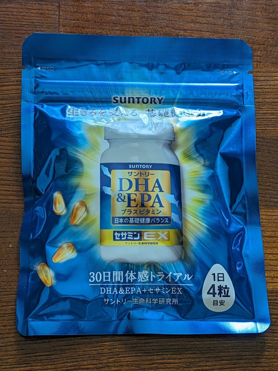 * новый товар нераспечатанный *SUNTORY Suntory DHA&EPA плюс витамин сесамин EX 120 шарик 30 день минут срок годности 2027.7 * новый товар нераспечатанный *SUNTORY Suntory DHA&EPA плюс витамин сесамин EX 120 шарик 30 день минут срок годности 2027.7