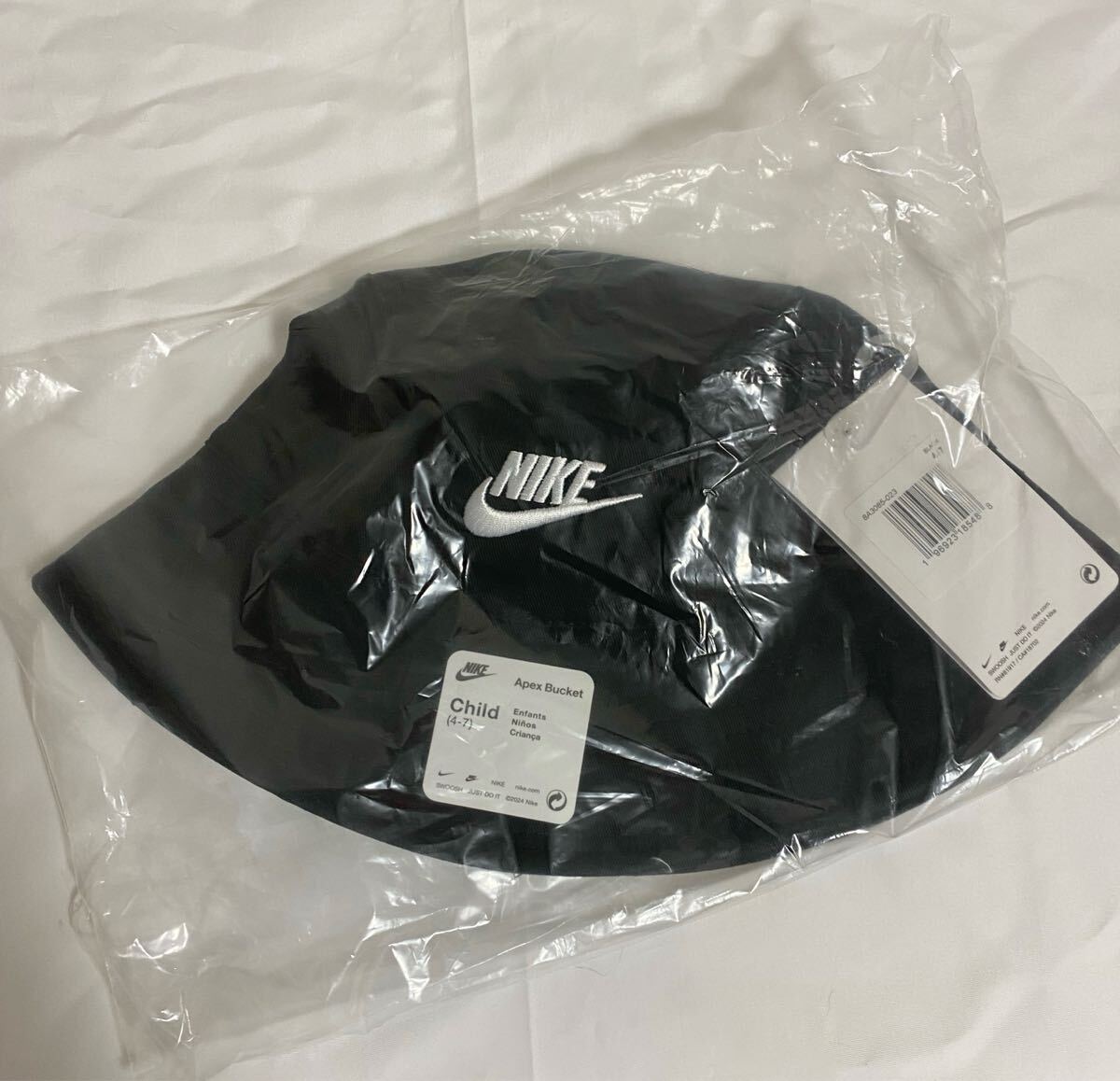 新品・NIKEナイキ バケットハット ハット 帽子キッズ10_画像8