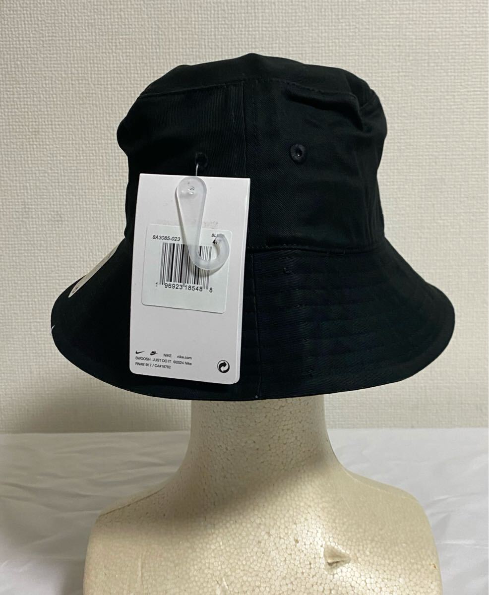 新品・NIKEナイキ バケットハット ハット 帽子キッズ10_画像4