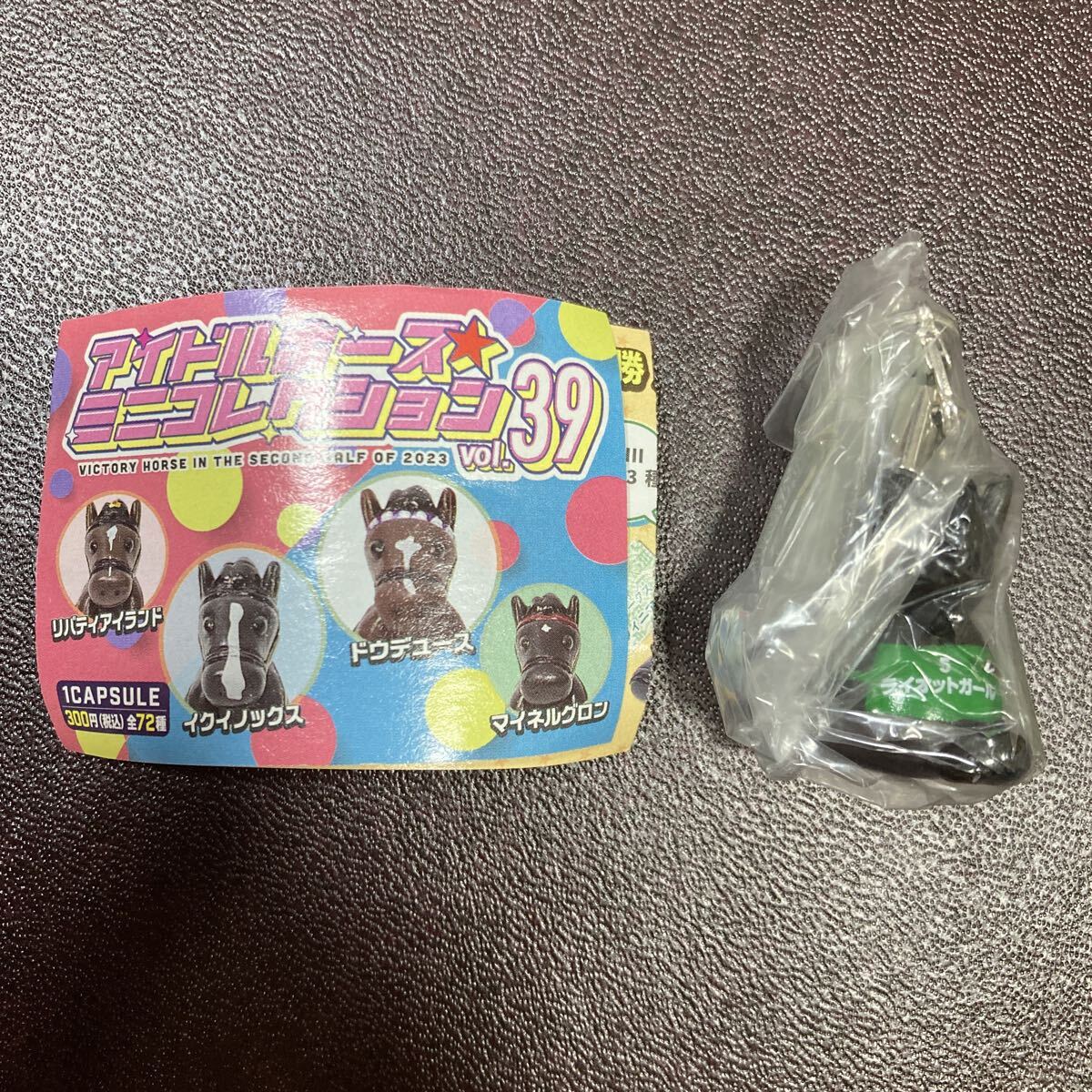 JRA アイドルホースミニコレクション ライオットガール/レパードステークス vol.39 ガチャ 競馬 _画像1