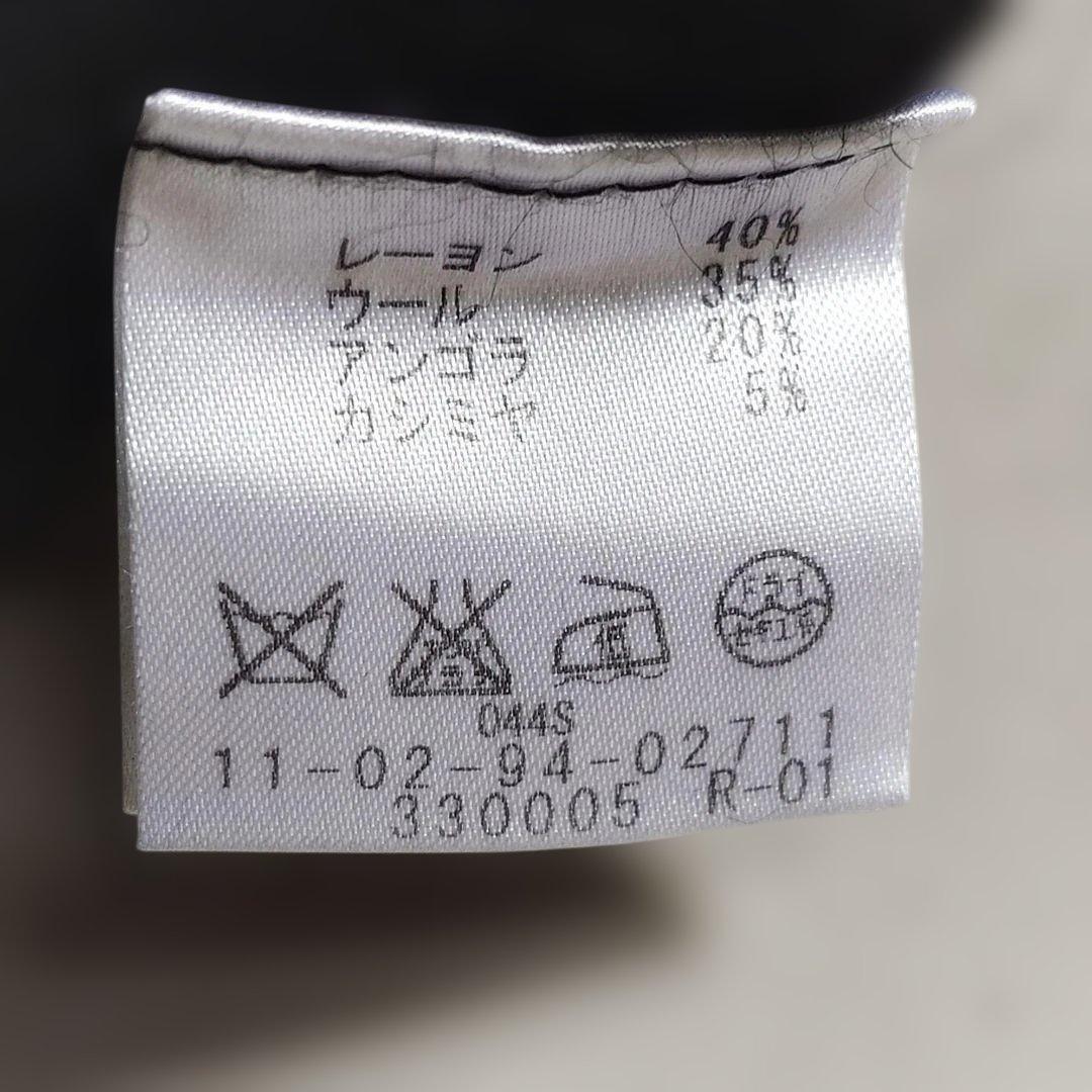 美品トゥモローランド BALLSEY カシミヤ混ニットワンピース ブラック アンゴラ セーター カシミア ウール 長袖 ボールジィ レディース_画像8