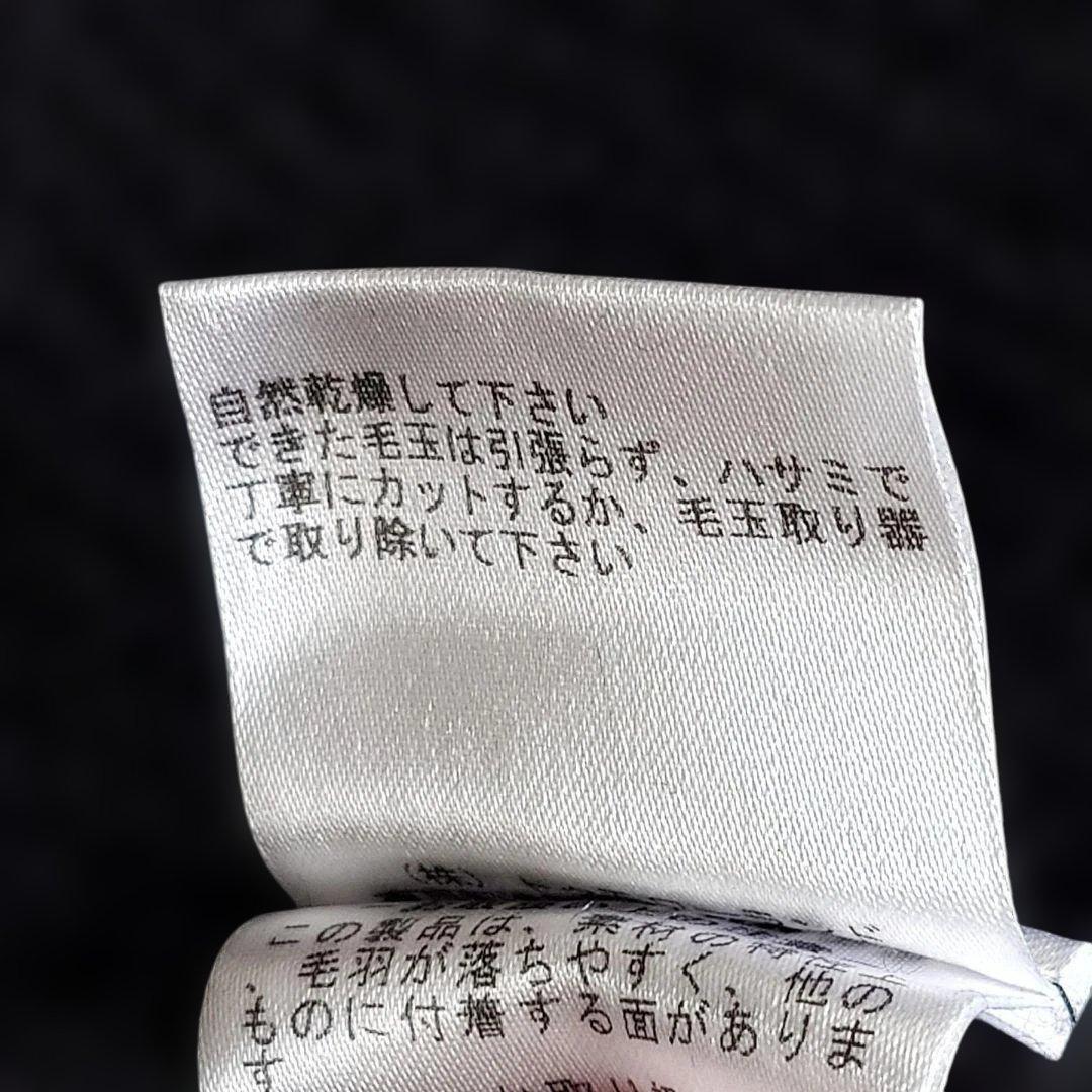 美品トゥモローランド BALLSEY カシミヤ混ニットワンピース ブラック アンゴラ セーター カシミア ウール 長袖 ボールジィ レディース_画像9