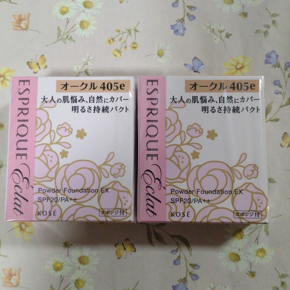 エスプリーク エクラ 明るさ持続 パクト EX OC405e オークル レフィル 2個セット_画像1