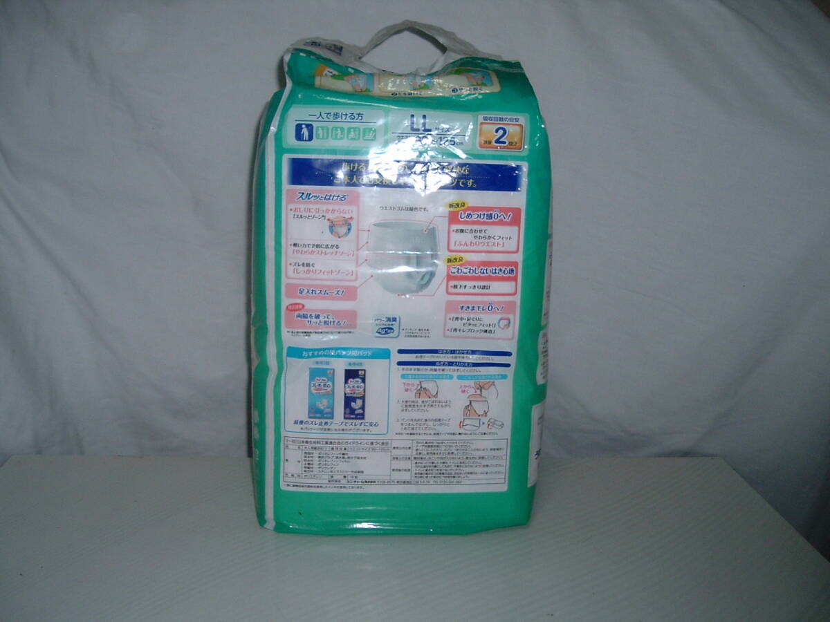 ライフリーうす型軽快パンツ　LLサイズ　１８枚ｘ２パック　　ユニ・チャームi_画像3