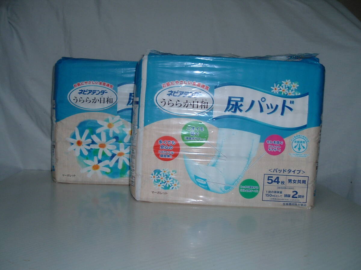 ネピアテンダー うららか日和 尿パッド 男女共用 54枚x2パック(108枚) 王子ネピアj_画像1