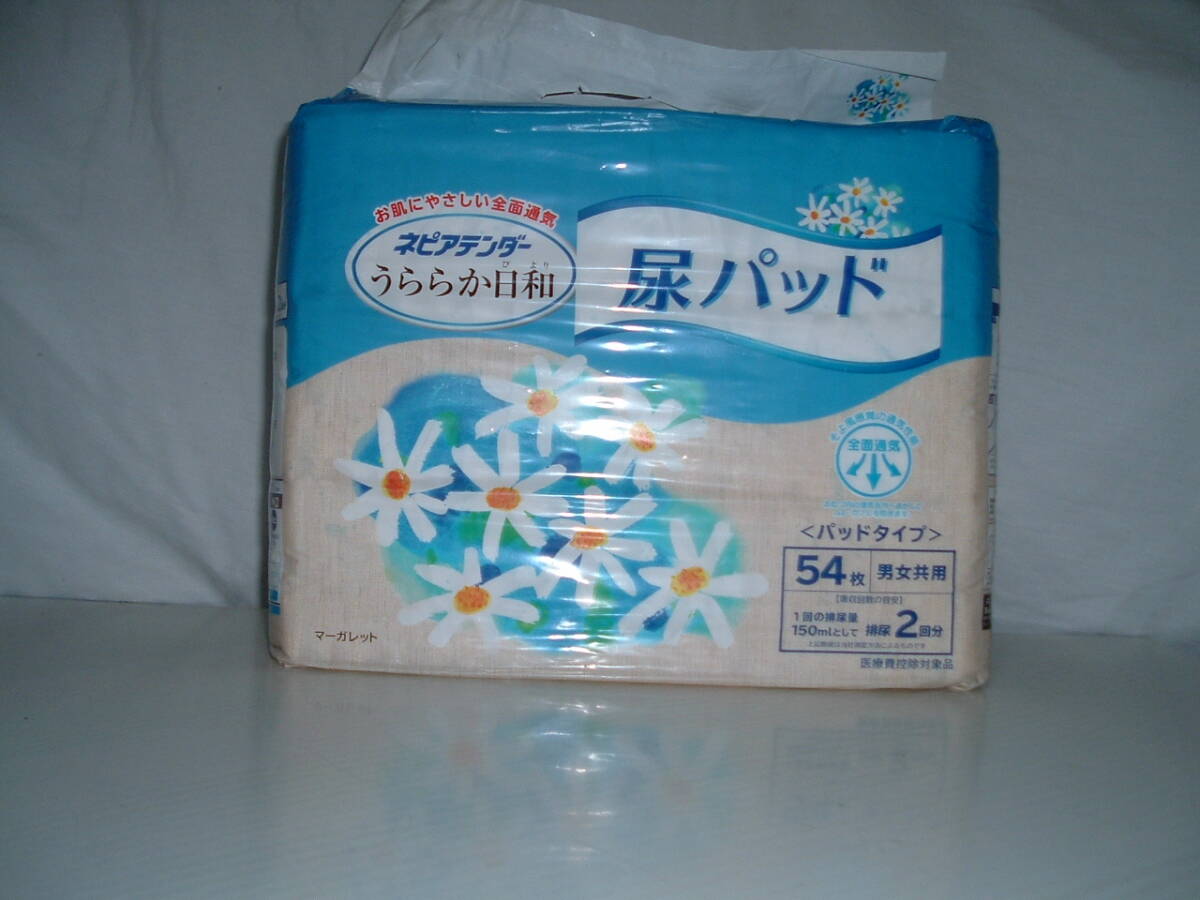 ネピアテンダー うららか日和 尿パッド 男女共用 54枚x2パック(108枚) 王子ネピアj_画像3