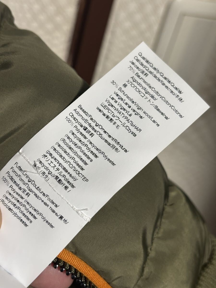 ヒューゴボス　中綿切り替えニットベスト　 X L_画像7