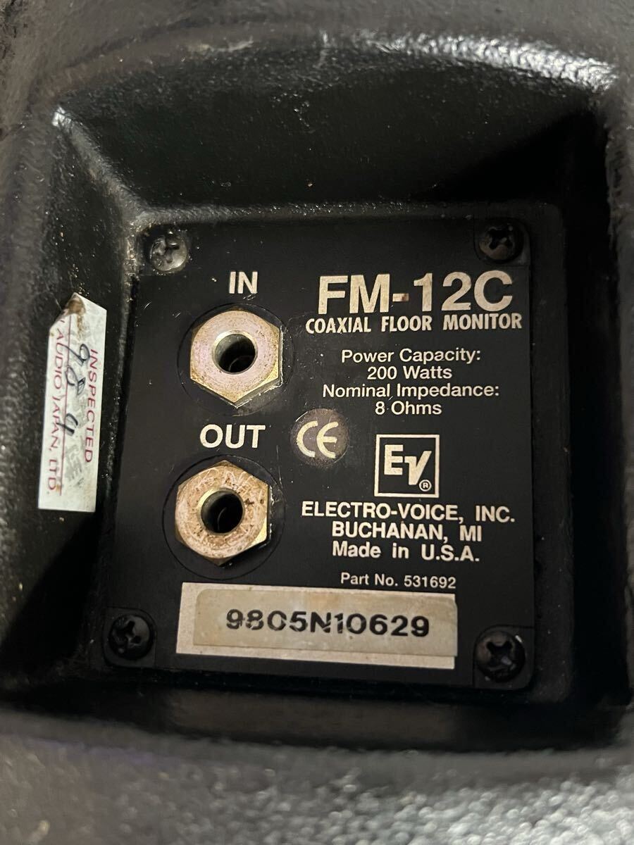 * ② ELECTRO-VOICE электро voice монитор FM-12C динамик Junk *