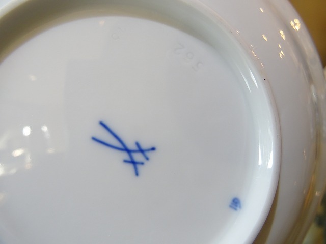 ■超美品 マイセン ブルーオニオン カップ&ソーサー 2客 箱無し プレゼント ペア Meissen 西洋陶磁 陶芸 工芸品 陶磁器 食器_画像6