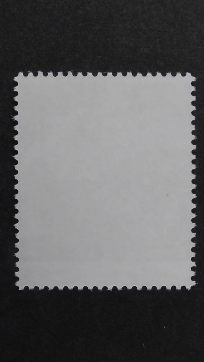  юбилейная марка национальное лесонасаждение 2015 год [ фрезия ] 52 иен 