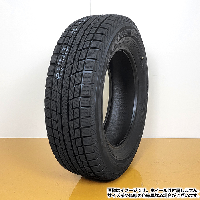 【2023年製】 YOKOHAMA 205/55R16 91T iceGUARD iG52c ヨコハマタイヤ アイスガード スタッドレス 冬タイヤ 雪 4本セット_画像3