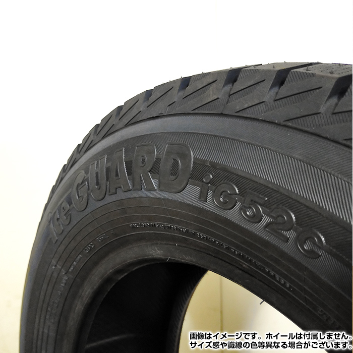 【2023年製】 YOKOHAMA 205/55R16 91T iceGUARD iG52c ヨコハマタイヤ アイスガード スタッドレス 冬タイヤ 雪 4本セット_画像5