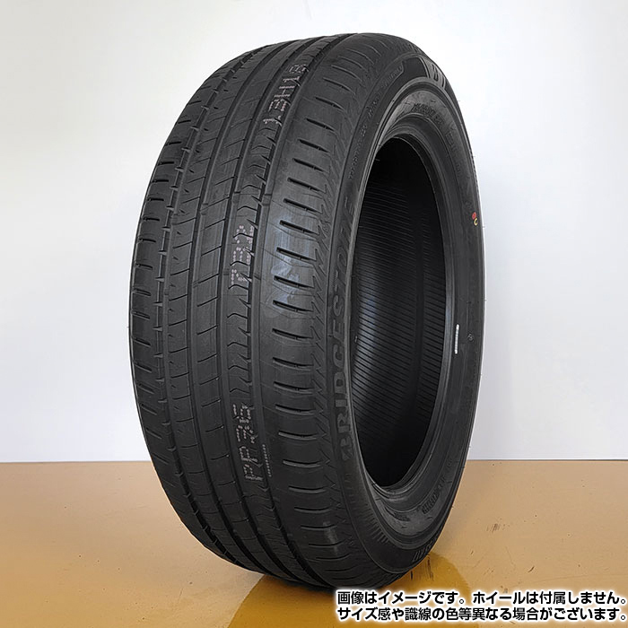 【2025年製】 BRIDGESTONE 215/50R17 91V ECOPIa EP300 エコピア ブリヂストン ノーマルタイヤ 夏タイヤ サマータイヤ 4本セット_画像3