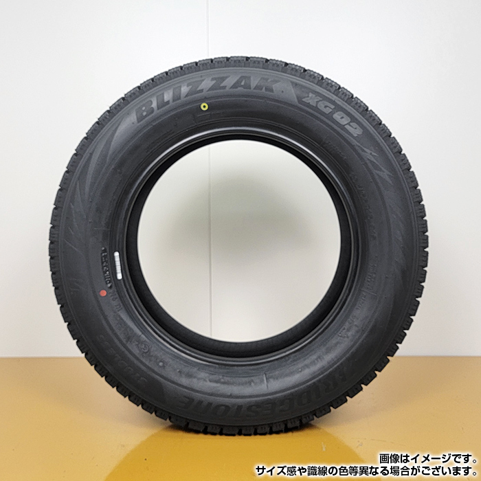 【2025年製】 BRIDGESTONE 205/60R16 92S BLIZZAK XG02 ブリザック ブリヂストン スタッドレス 冬タイヤ 雪 氷 4本セット_画像4