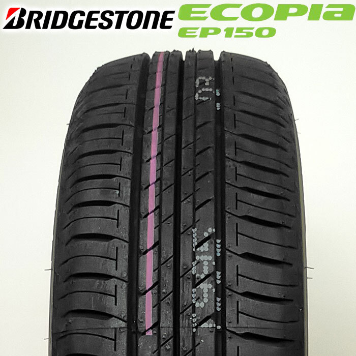 【2025年製】 BRIDGESTONE 185/60R15 84H ECOPIa EP150 エコピア ブリヂストン サマータイヤ 夏タイヤ ノーマルタイヤ 1本_画像1