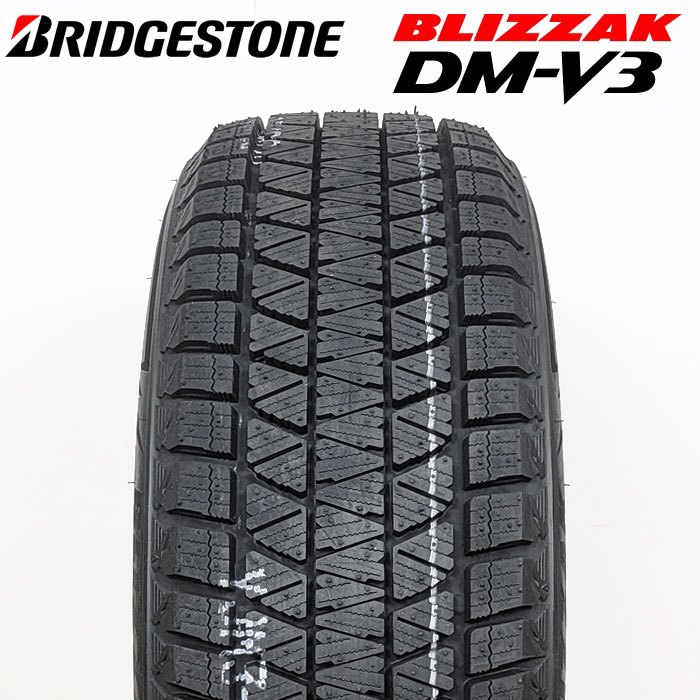 【2025年製】 BRIDGESTONE 225/65R17 102S BLIZZAK DM-V3 ブリザック ブリヂストン スタッドレス 冬タイヤ SUV向け 雪 氷 1本_画像1