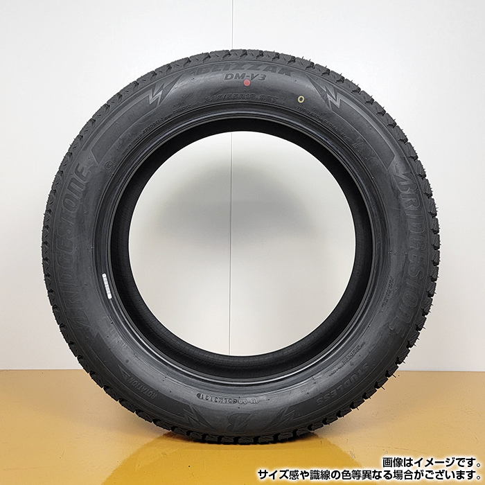 【2025年製】 BRIDGESTONE 225/65R17 102S BLIZZAK DM-V3 ブリザック ブリヂストン スタッドレス 冬タイヤ SUV向け 雪 氷 4本セット_画像4