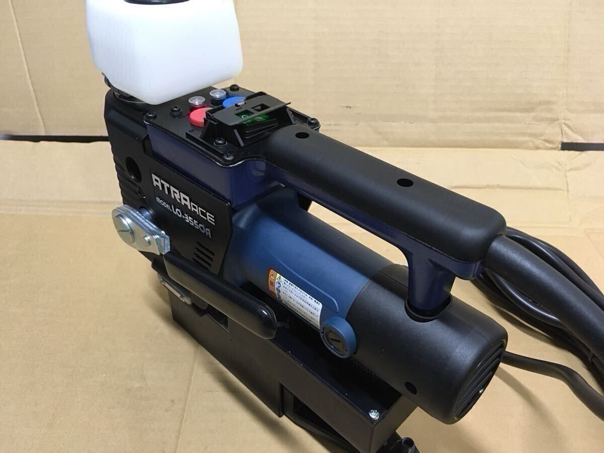 未使用新品 NITTO アトラス アトラエース LO-3550A 日東工器 18mmカッター付き!!_画像3