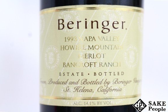 ■注目! ベリンジャー 1993 ナパ・ヴァレー ハウエル・マウンテン バンクロフト・ランチ メルロー 750ml 14.1% 赤_画像2