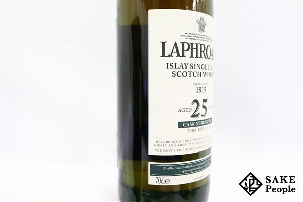 *1 иен ~ черновой roig25 год шлем прочность 2008 выпуск 700ml 50.9% коробка брошюра имеется Scotch 