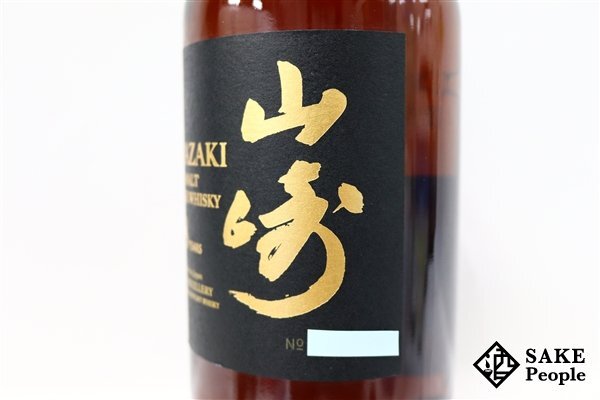 *1 иен ~ Suntory Yamazaki 18 год односолодовый 700ml 43% с коробкой japa потребности 
