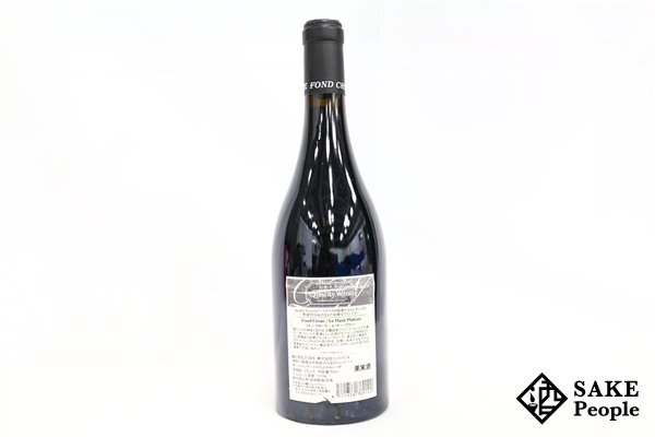 #1 иен ~la палантин *o-* pra to-2018dome-n* phone * Crows 750ml 15.5% Франция красный 