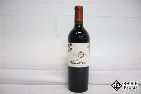 # внимание!aruma vi -va2013 750ml 15% Chile красный 